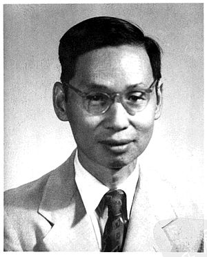 趙忠堯